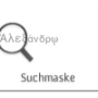 suchmaske-aktiv.png